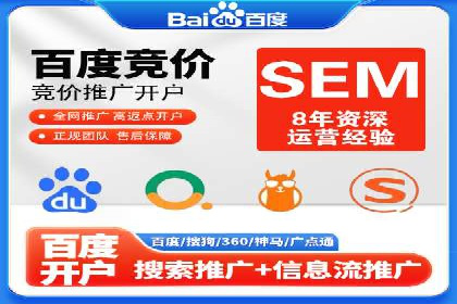 抖音信息流广告在电商行业的应用案例