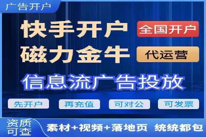百度推广托管成功案例，揭秘低成本高回报策略