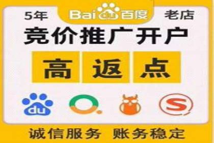 信息流广告公司案例集锦：跨界合作共赢案例